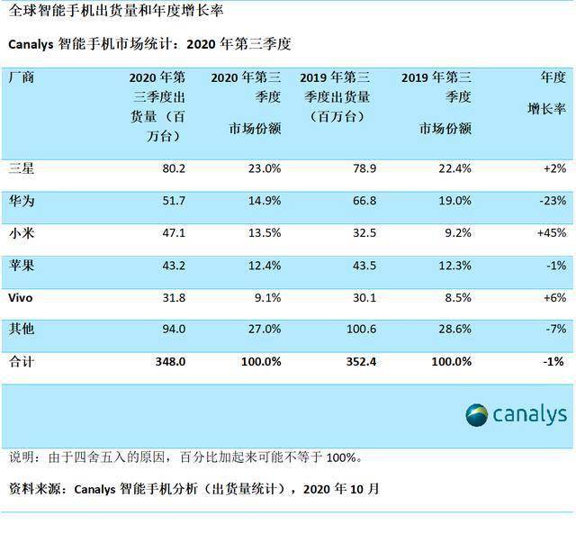 六开奖澳门开奖结果最新416期,精细评估方案_MUT82.993安全版