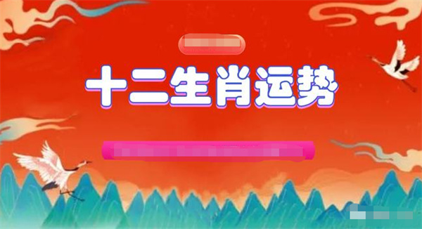 澳门诸葛亮一肖一码资料,精准解答方案详解_ZDH82.182互联版