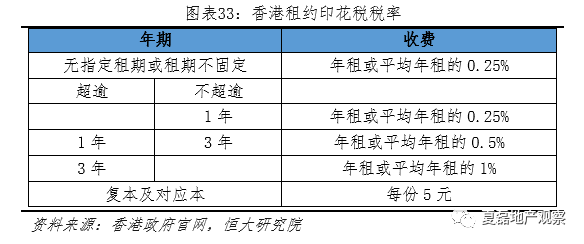 2024香港内部最准资料,处于迅速响应执行_OAO82.757实用版