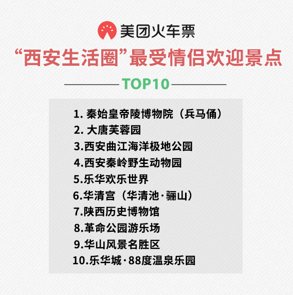 管家婆期期精选一肖一马一冲特,新式数据解释设想_LPQ82.568可靠版