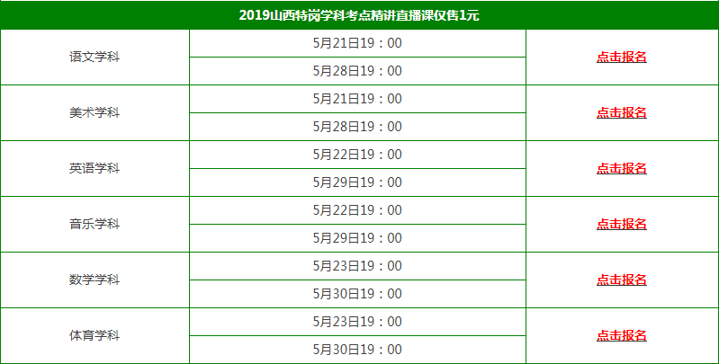 澳门今天晚上开什么,动态解读分析_ZAQ82.863散热版