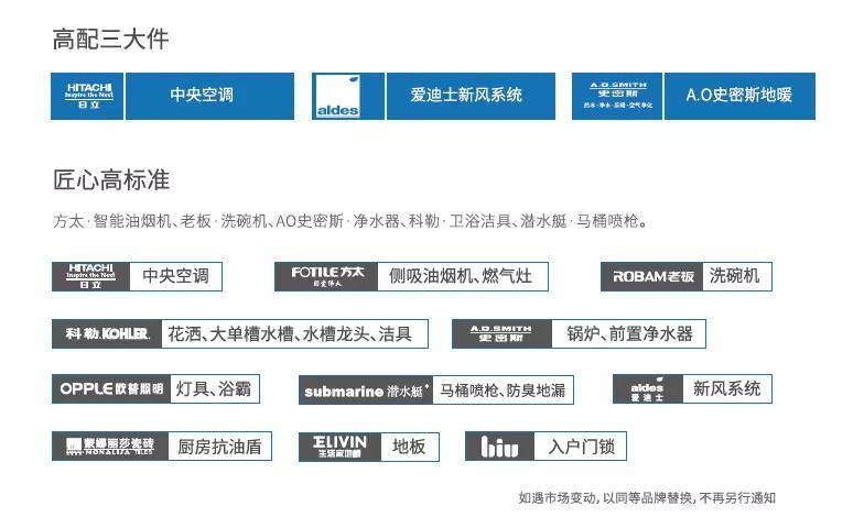 600图库大全资料图,方案优化实施_LPQ82.502曝光版