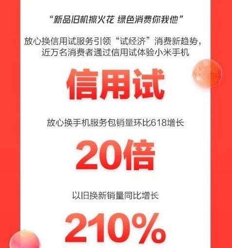 今晚澳门管家婆正版资料,深入挖掘解释说明_VMG82.380迅捷版