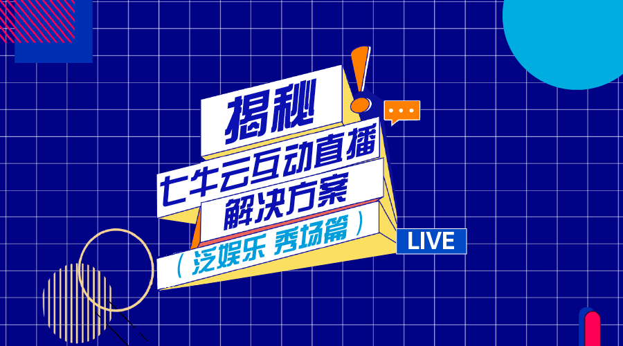 澳门4949开奖现场直播+开,实地验证策略具体_AVJ82.802升级版