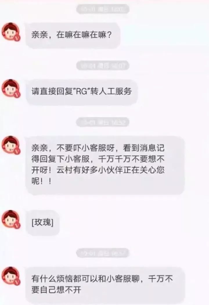 2024朋友圈里的温暖瞬间，记录每一刻的美好