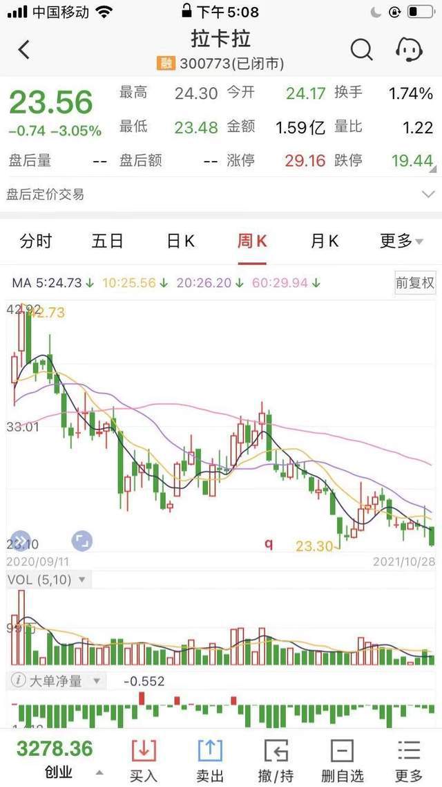 摩根币2024最新动态，探索与影响在时代背景下的显现