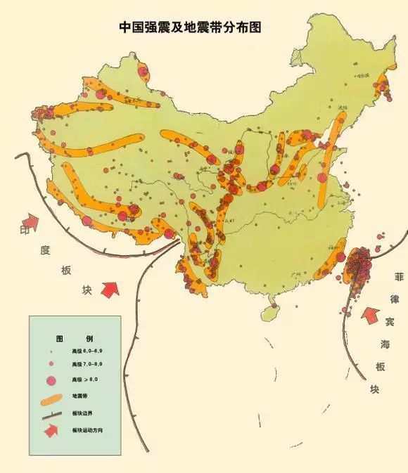 今日地震最新消息及余震背景、事件与影响概述