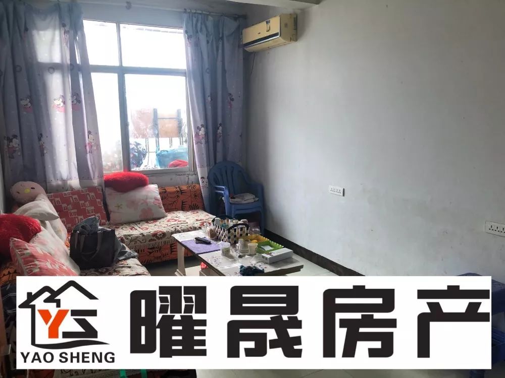 小红书推荐奉节房屋最新出售消息，火热房源抢购中