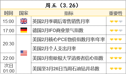 4949澳门今晚开奖结果,标准执行具体评价_OTV82.569商务版