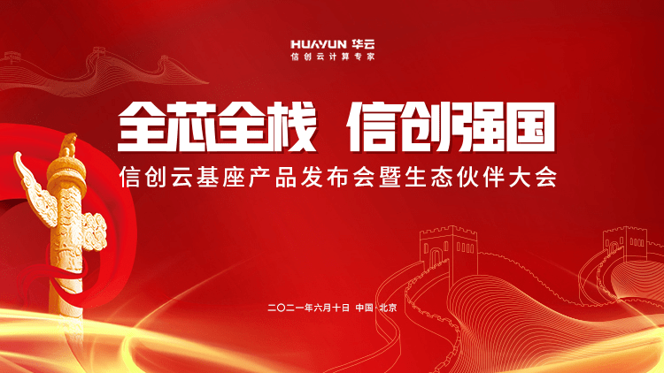 2024年新澳开奖结果公布,实际确凿数据解析统计_XOH82.402幽雅版