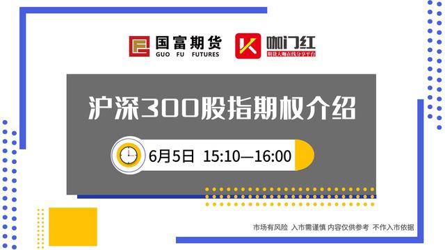 新澳门2024开奖直播视频,机制评估方案_SUY82.205限定版