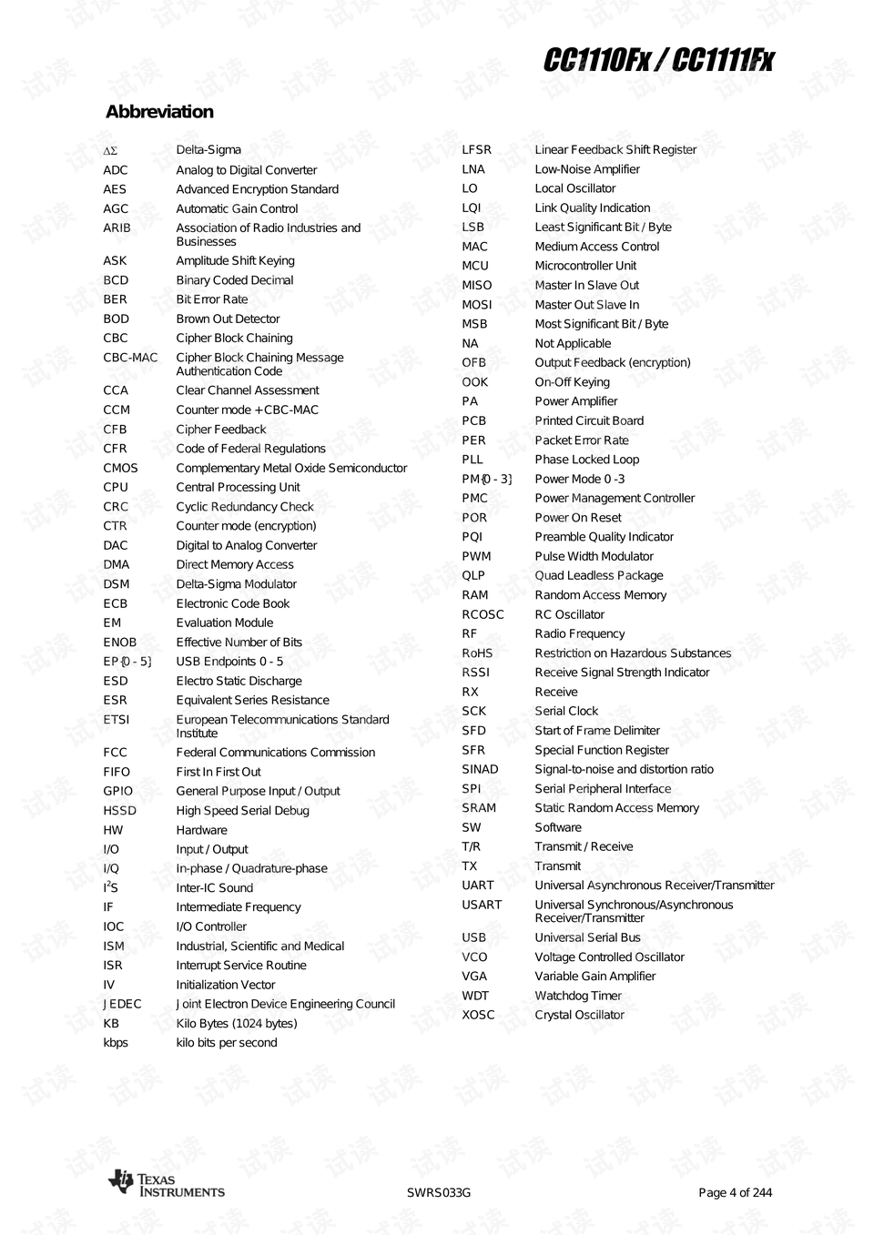 62669cc澳彩资料大全2020期,实时处理解答计划_EJI82.790数字处理版