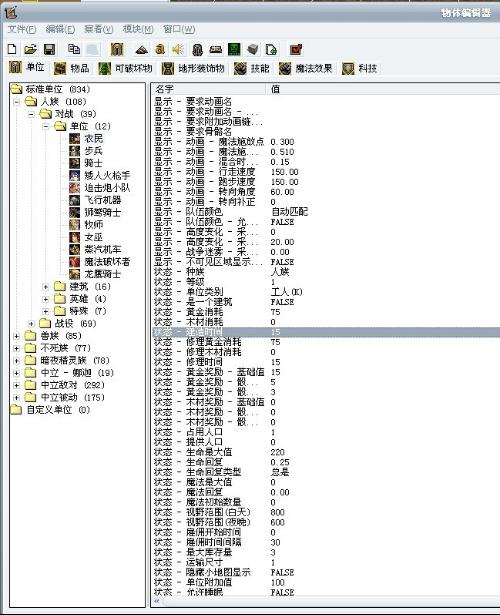 奥门雷锋心232381,最新研究解读_GQA82.770编辑版