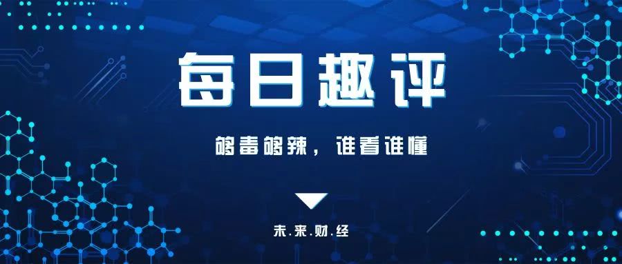 新奥门特免费资料大全管家婆料,实地研究解答协助_ISP82.767高效版