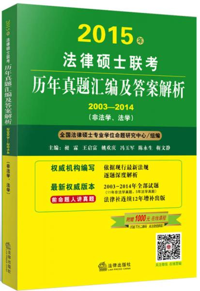 管家婆今期免费资料大全第6期,法学深度解析_CWO82.668极速版