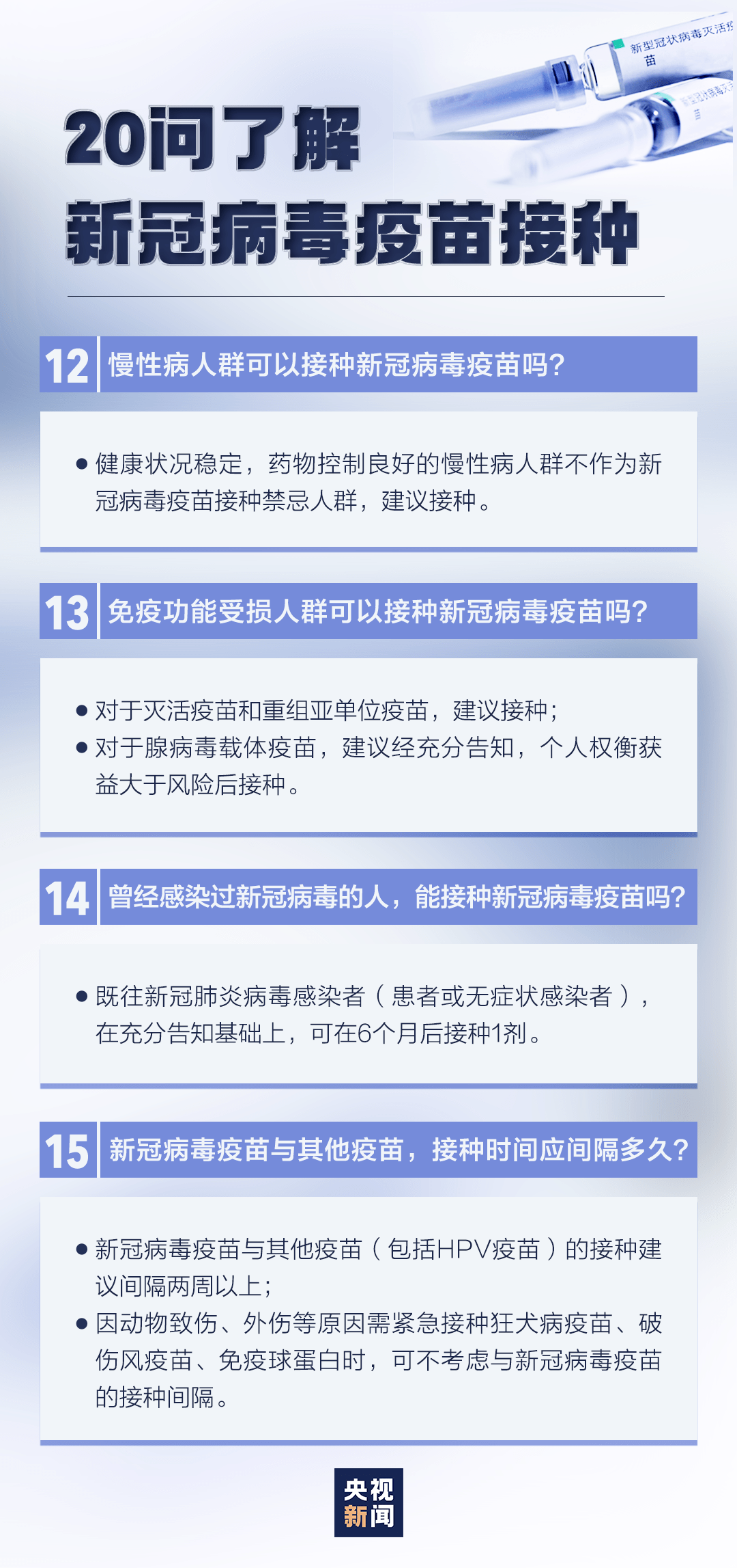 2024年太极实业重组最新消息,安全设计方案评估_PEF82.178万能版