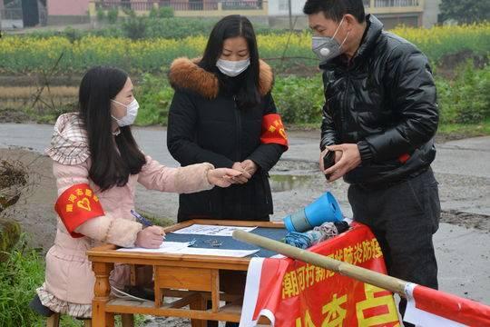 泸州最新新闻与学习变化，励志之旅，自信成就未来