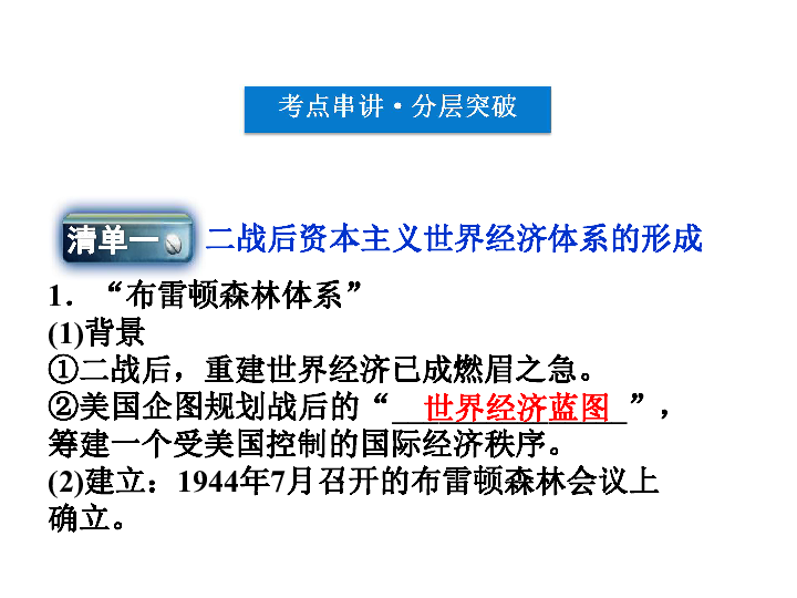 新澳精准资料1688,策略优化计划_GSF82.656方案版