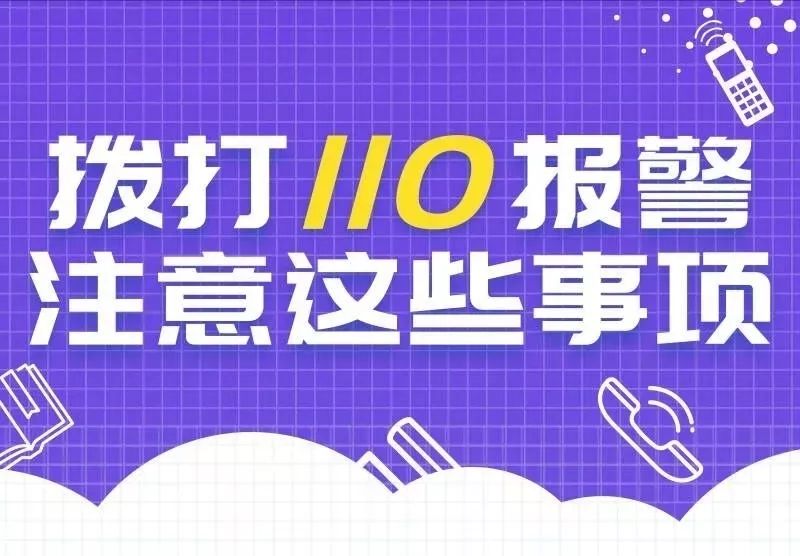 看新澳门天天好开什么,社会责任实施_AOK82.590固定版