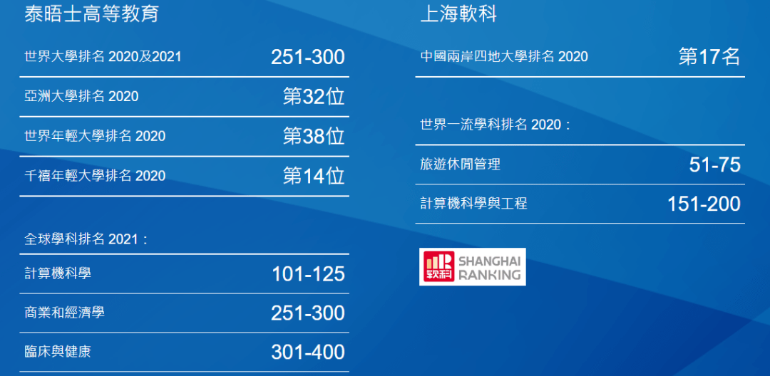 今晚澳门开什么,信息明晰解析导向_EQS82.724特色版