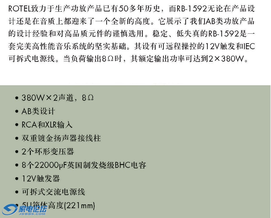 揭秘最新1122cr地址的独特魅力，前沿探索之旅