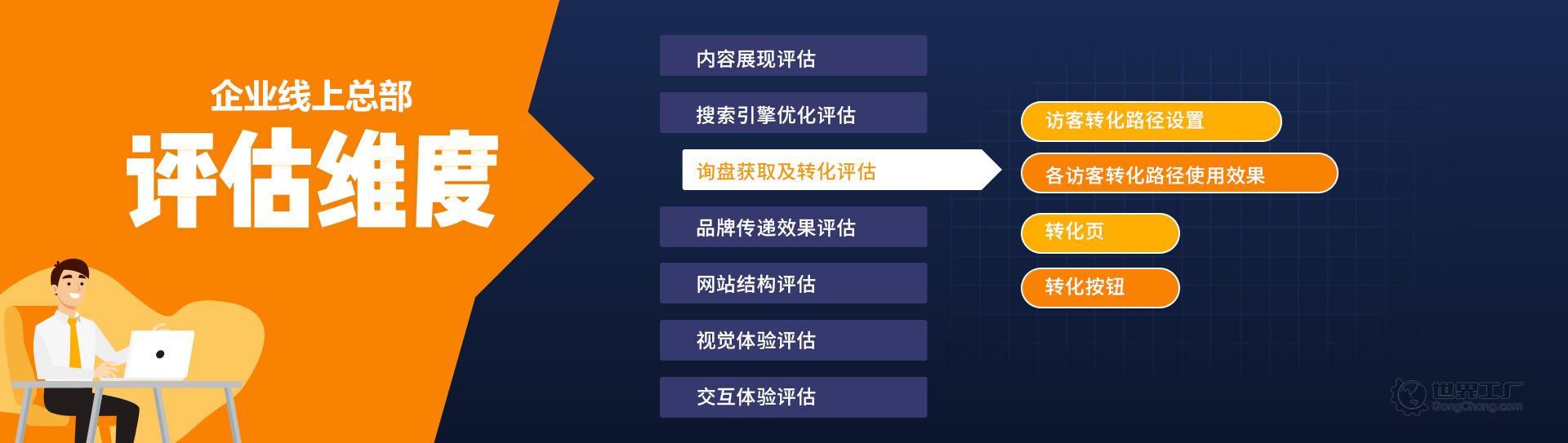 7777788888香港开奖,科学数据解读分析_HPS63.289多功能版