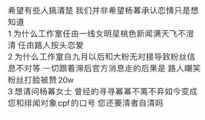 香港天下彩最准四不像彩票开奖女王,。？!？？？？,实际确凿数据解析统计_RMB63.630企业版