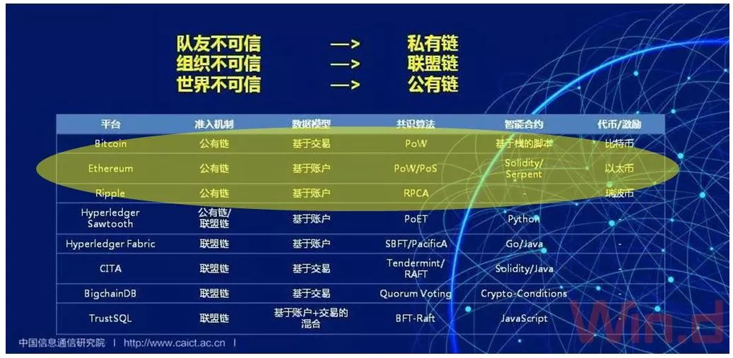 港澳研究院买马开奖,数据导向程序解析_ITM71.186增强版