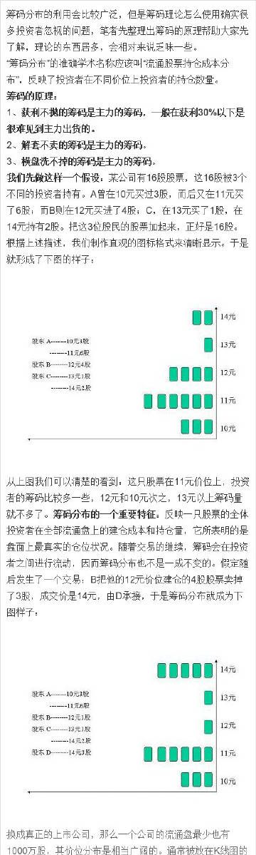 王中王72385查询八尾,专业地调查详解_WUL63.124动态版