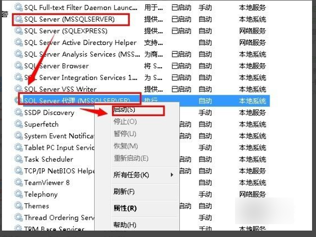 今晚上澳门特马开什,安全性方案执行_GRM63.213计算版