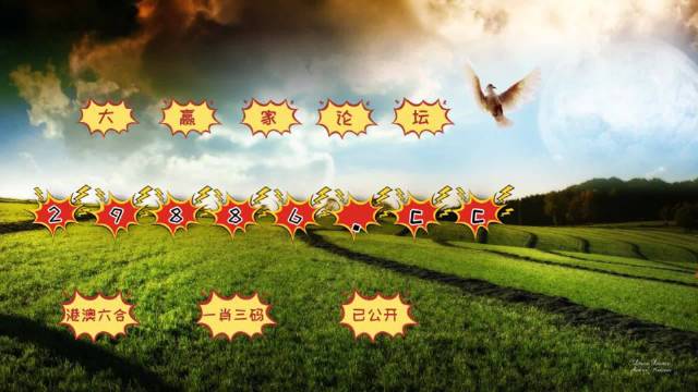 酒店管理 第399页