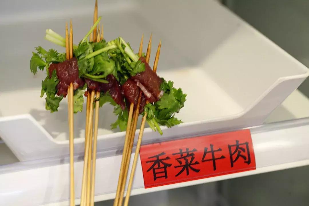 酒店管理 第383页