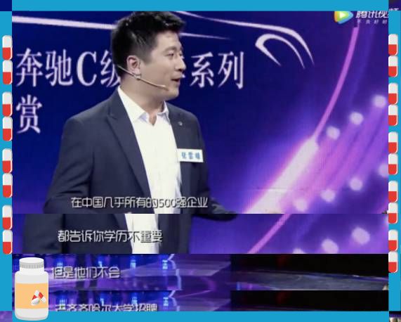 葫芦岛快1路最新时刻表，启程向知识之门，展现自信与力量